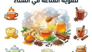 مشروبات تقوي المناعة في الشتاء