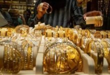 سعر الذهب في مصر اليوم