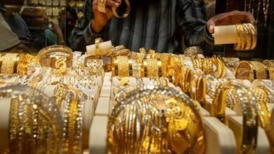 سعر الذهب في مصر اليوم