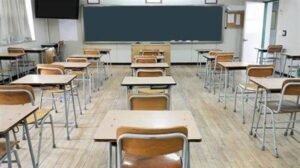 دعاء بدء العام الدراسي الجديد