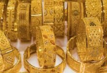 سعر الذهب في البحرين