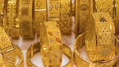سعر الذهب في البحرين