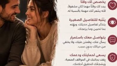 علامات تدل على أن الرجل يحبك بصدق