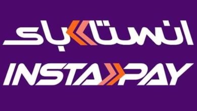 كيفية تحويل الأموال عبر إنستاباي