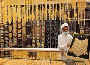 سعر الذهب في البحرين