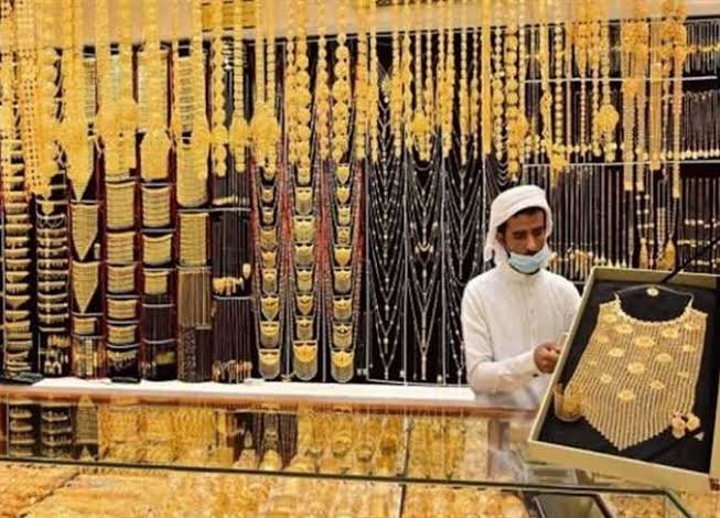 سعر الذهب في البحرين