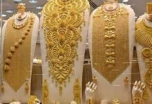 سعر الذهب في السعودية