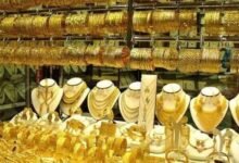 سعر الذهب في السعودية
