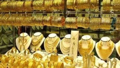 سعر الذهب في السعودية