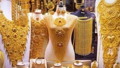 سعر الذهب في السعودية
