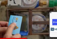 خطوات شحن كارت المياه 