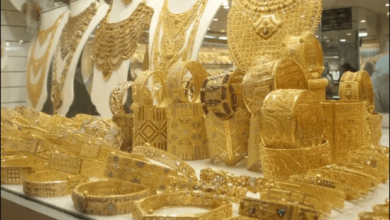 سعر الذهب اليوم في السعودية