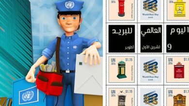 اليوم العالمي للبريد