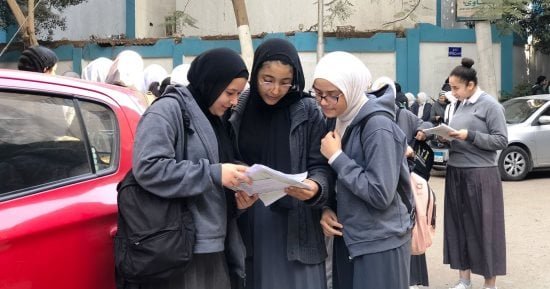 استمارة الصف الثالث الإعدادي 2027.