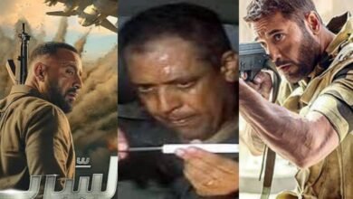 حكاية فيلم السرب