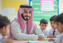 كيف تتغير علاقة الطالب السعودي بالمدرسة