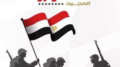 إجازة 6 أكتوبر 2026