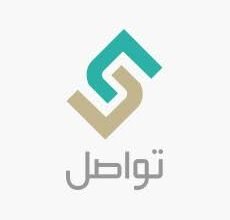 منصة تواصل السعودية