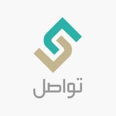 منصة تواصل السعودية