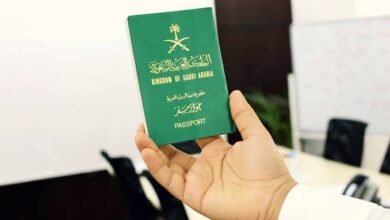 حجز موعد جواز السفر السعودي عبر أبشر 2026