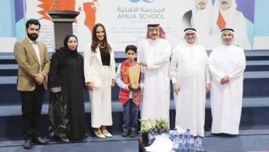 الطالب العربي في البحرين