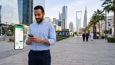 شروط وطريقة نقل الكفالة في السعودية 2026
