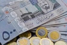 تحويل الريال السعودي إلى الجنيه المصري اليوم
