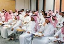 طلاب الثانوية في السعودية