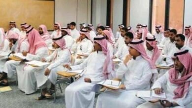 طلاب الثانوية في السعودية