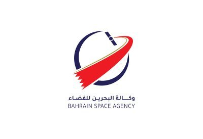 وكالة البحرين للفضاء تفتح نافذة على التخصصات المستقبلية