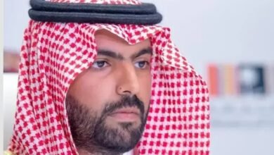 المعهد الملكي للأنثروبولوجيا والدراسات الثقافية في السعودية