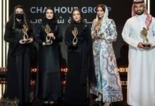 نساء السعودية والموضة