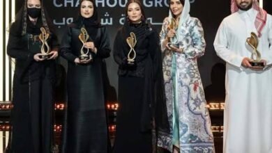 نساء السعودية والموضة