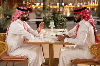 أين يلتقي الشباب السعودي