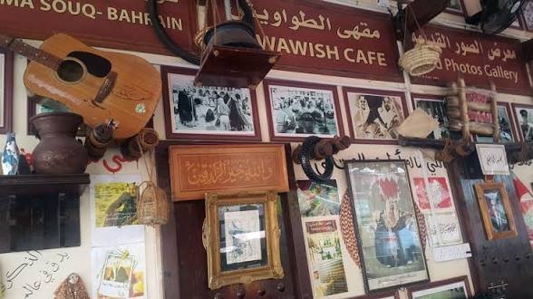 مقاهي المنامة