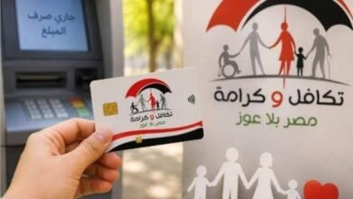 موعد صرف معاش تكافل وكرامة شهر اكتوبر 2026