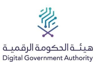 أفضل 10 منصات حكومية رقمية في السعودية