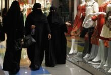أين تتسوق المحجبات في البحرين؟