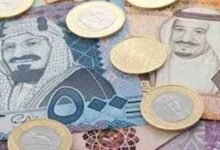 أسعار العملات الخليجية مقابل الريال السعودي