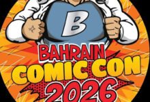 كوميك كون البحرين 2026