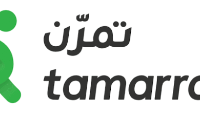 تطبيق تمرّن في البحرين