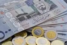 سعر الريال السعودي مقابل الجنيه اليوم