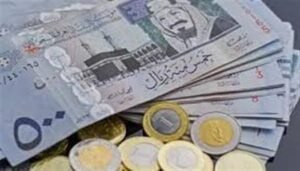 سعر الريال السعودي مقابل الجنيه اليوم