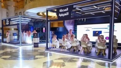 معرض متنقل للتوعية بالأمن السيبراني في السعودية