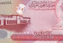 سعر الدينار البحريني مقابل الجنيه المصري اليوم