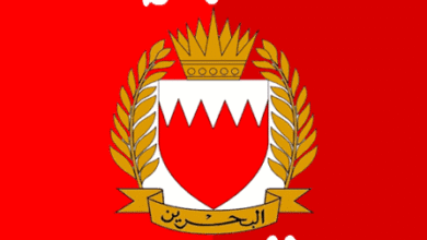 أخبار البحرين اليوم
