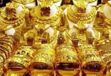 سعر الذهب اليوم في السعودية