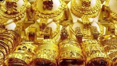 سعر الذهب اليوم في السعودية