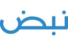 منصة نبض الاقتصادية في السعودية