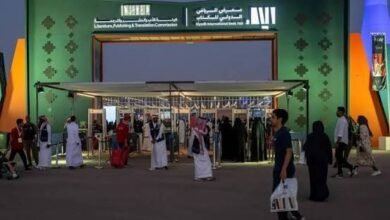 معرض الرياض الدولي للكتاب 2026